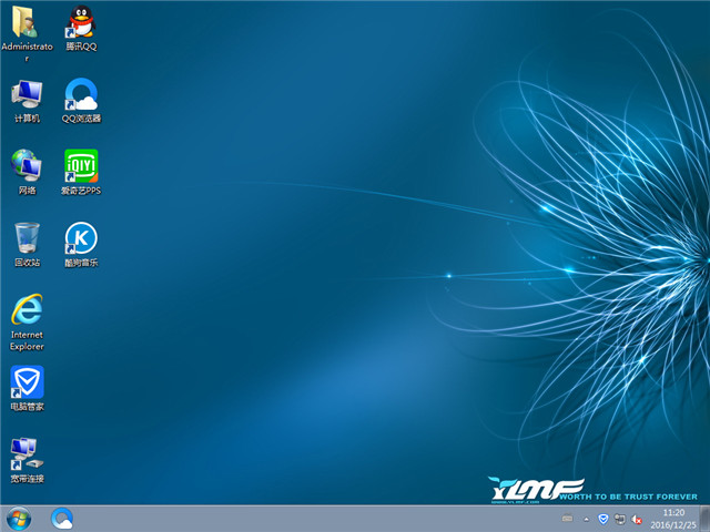 win7-32-dekelong-2016-12-13-11-21-04