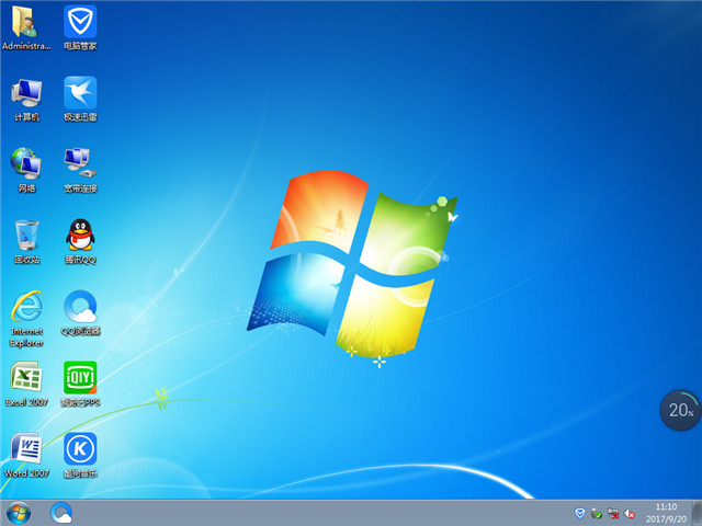 ľ Ghost Win7 64λ 콢װ v2017.10