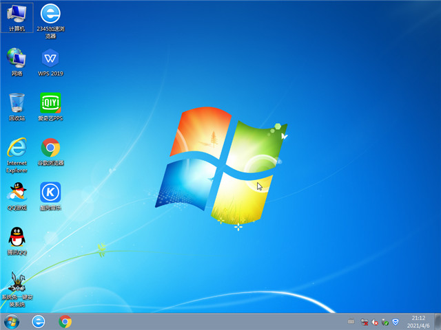 雨林木风 Win7 Sp1 32位国庆安全版 v2021.10