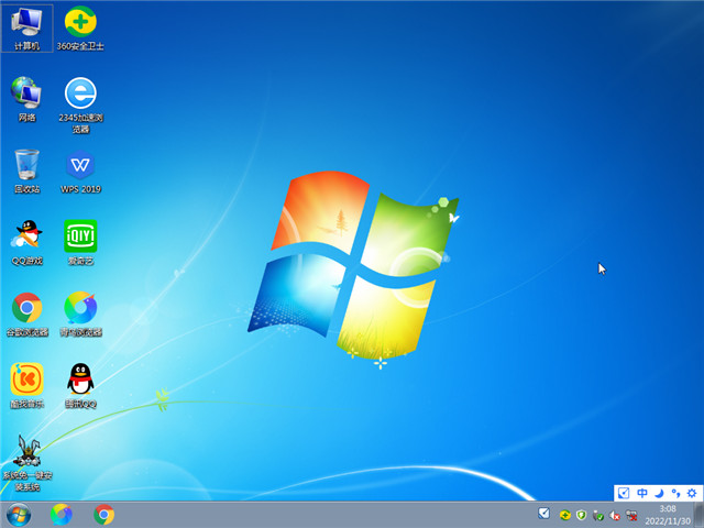 雨林木风win7 32位旗舰装机版v2023.01免激活